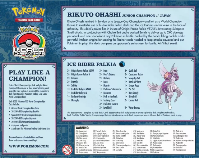 Kartenspiel Pokemon TCG - Ice Rider Palkia World Championships Deck (Rikuto Ohashi)