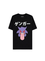 T-Shirt Pokémon - Gengar