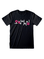 T-Shirt Squid Game - Korean Logo