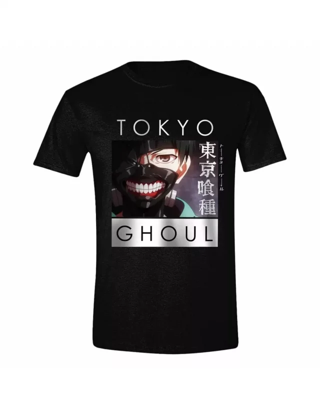 T-Shirt Tokyo Ghoul - Ken Kaneki