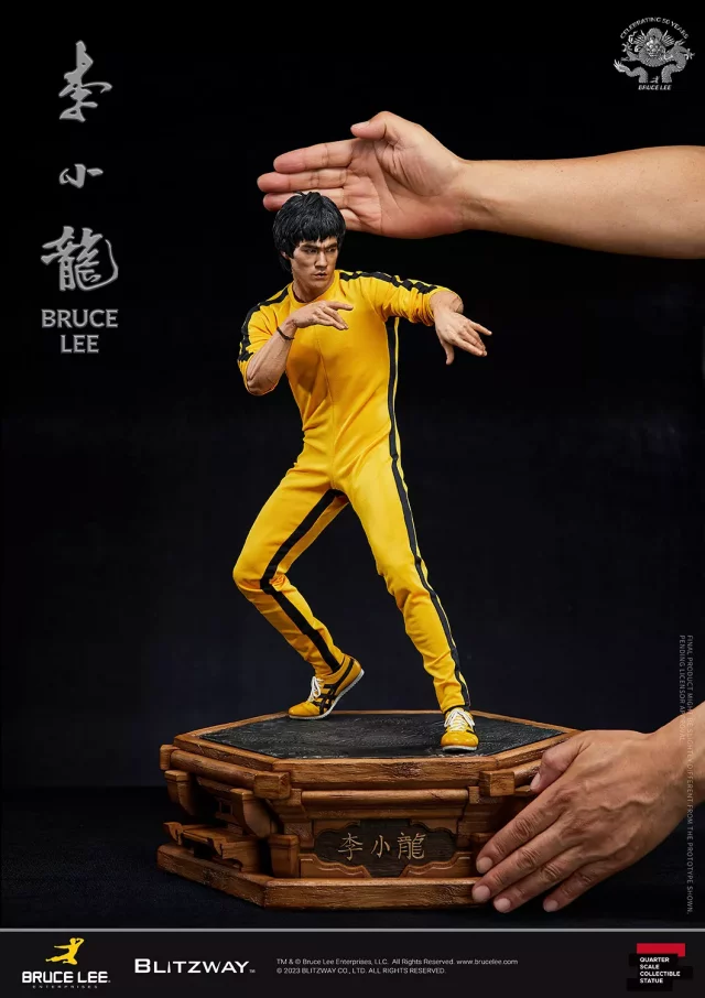 Statue Bruce Lee - 50th Anniversary Statue (55 cm)