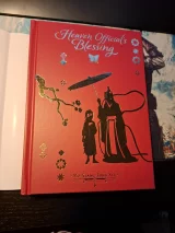 recenze-odpoved