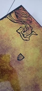 recenze-nazor